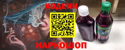 MDMA Старая Купавна