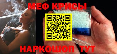 молекула духа Среднеуральск