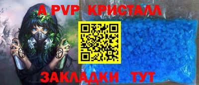 молекула духа Среднеуральск