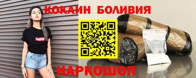 MDMA Старая Купавна