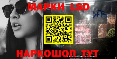 MDMA Старая Купавна