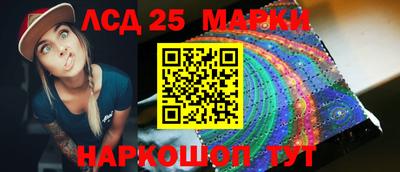 MDMA Старая Купавна