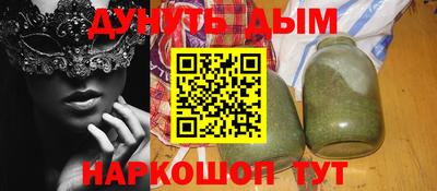 MDMA Старая Купавна
