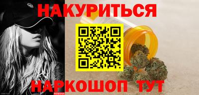 MDMA Старая Купавна