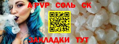 MDMA Старая Купавна