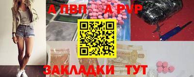 молекула духа Среднеуральск