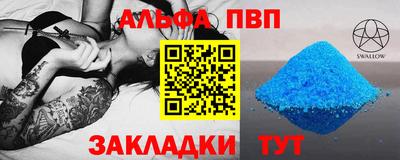 молекула духа Среднеуральск