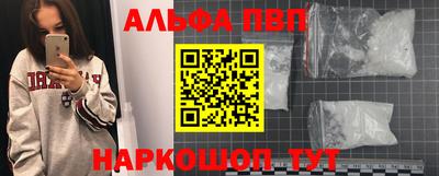 MDMA Старая Купавна