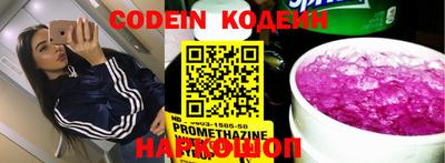 MDMA Старая Купавна