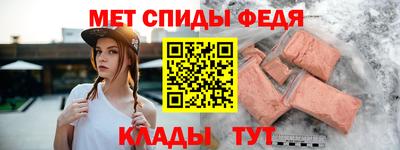трава Ставрополь