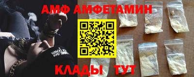 молекула духа Среднеуральск