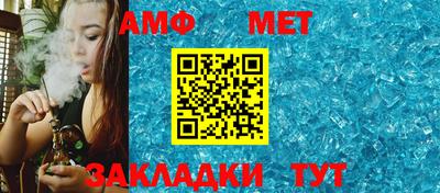 молекула духа Среднеуральск