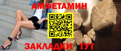 MDMA Старая Купавна