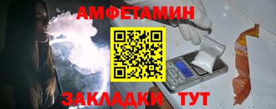трава Ставрополь