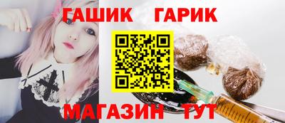 MDMA Старая Купавна