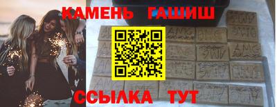 молекула духа Среднеуральск