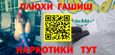 MDMA Старая Купавна