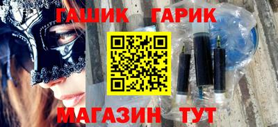 трава Ставрополь