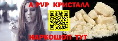 MDMA Старая Купавна