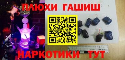MDMA Старая Купавна