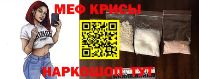 трава Ставрополь