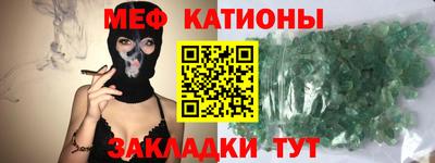 MDMA Старая Купавна