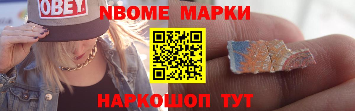 LSD-25 экстази кислота  Вход с VPN  Лсд 25 экстази кислота  Оренбург 